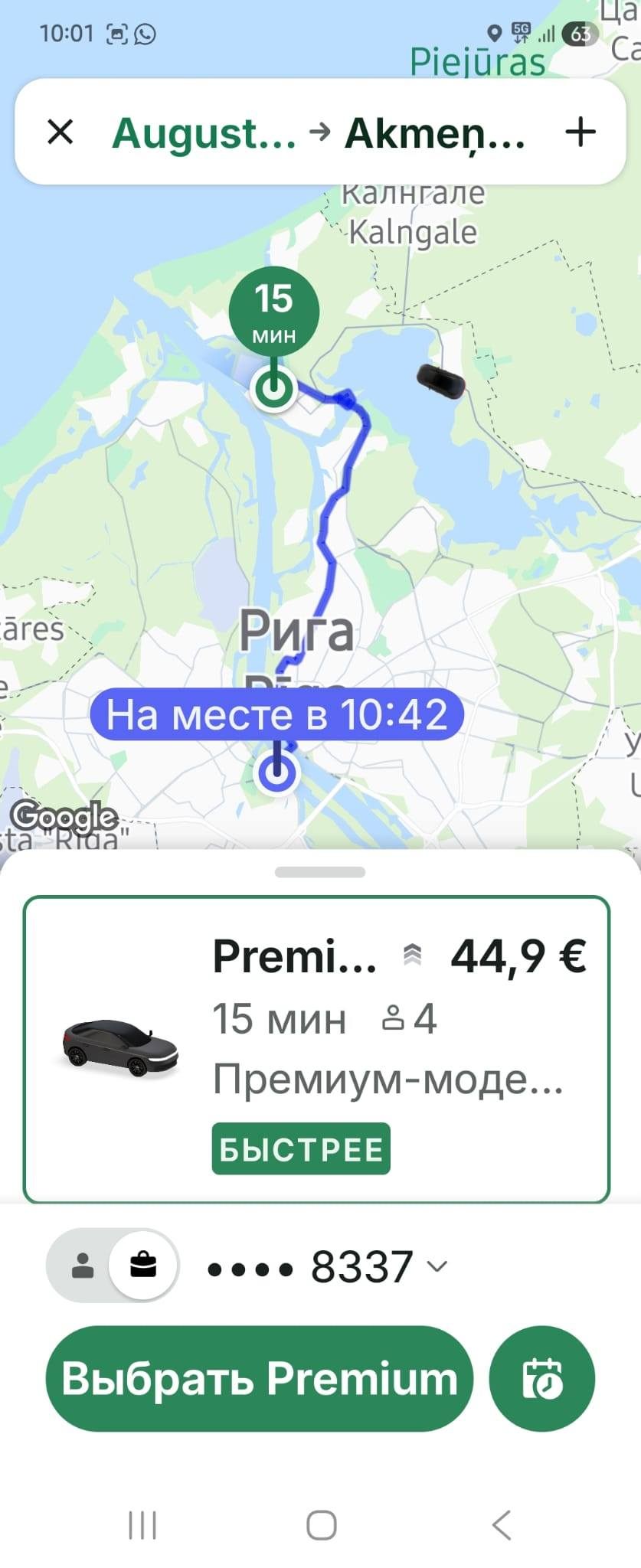 Taksometru vadītāju protests pret Bolt, Rīga, aprīlis 2026 — 42
